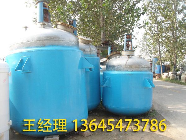 反應(yīng)釜的使用注意事項？