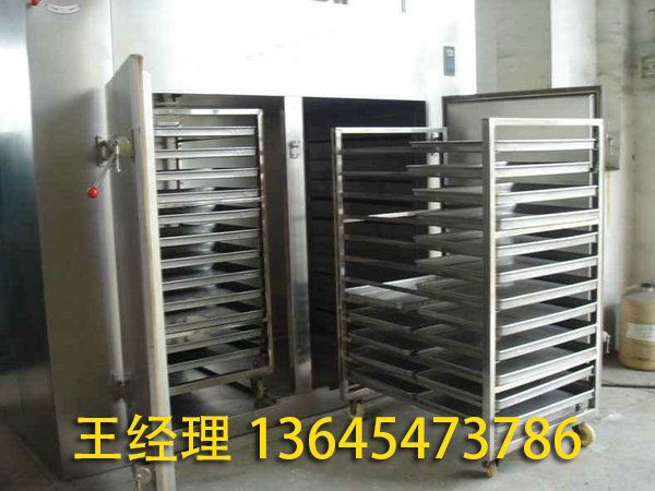 二手熱風循環(huán)烘箱 (5).jpg
