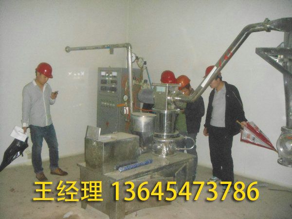 二手制藥設備 (17).jpg